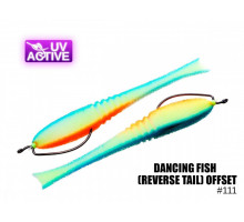 Поролоновая рыбка Dancing Fish 5,5 (Reverse Tail) Офсет #111 (5шт)
