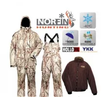 Winter suit Norfin Hunting North Ritz (-40 °) river L
