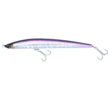 Wobbler Savage Gear Wander Jerk 122mm 13.3g Anchovy