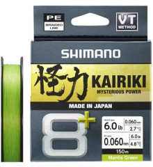 Шнур Shimano Kairiki 8+ 150m (Mantis Green) 0.19mm 18lb/12.8kg