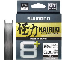 Шнур Shimano Kairiki 8+ 150m (Grey) 0.06mm 6lb/4.8kg