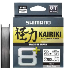 Шнур Shimano Kairiki 8+ 150m (Grey) 0.20mm 20lb/16.0kg