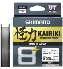 Шнур Shimano Kairiki 8+ 150m (Grey) 0.16mm 15lb/9.8kg