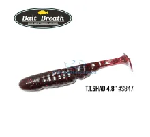 Силікон Bait Breath TTShad 4.8 