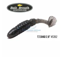 Bait Breath Silicone TTShad 2.8 