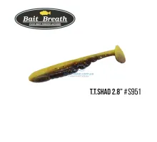 Силікон Bait Breath TTShad 2,8 