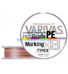 Cord Varivas High Grade PE Marking TYPE II X8 200m # 0.6