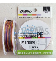 Шнур Varivas High Grade PE Marking TYPE Ⅱ X4 200m #0.8