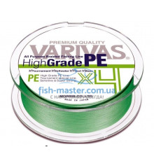 Шнур Varivas High Grade PE X4 Flash Green 150m #0,8