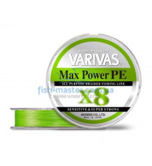 Шнур Varivas MAX Power PE X8 Lime Green 150m # 2