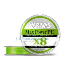 Шнур Varivas Max Power PE X8 Lime Green 200M #0.8