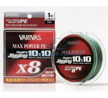 Шнур Varivas New Avani Jigging 10*10 MAX 200m #0,8