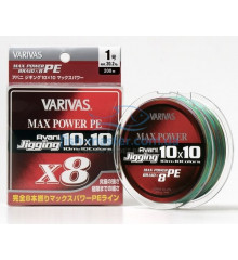 Cord Varivas New Avani Jigging 10 * 10 MAX 200m # 1,5
