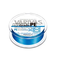 Шнур Varivas High Grade PE X8 Ocean Blue 150m #0,8