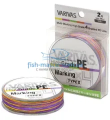 Шнур Varivas High Grade PE Marking TYPE Ⅱ X4 150m #0.8
