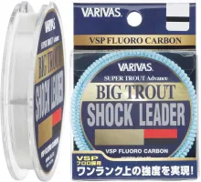 Fluorocarbon Varivas Big Trout Shock Leader VSP Fluoro 30m 5.4kg 0.285mm