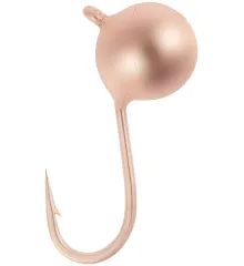 Мормышка вольфрамовая Viking Fishing Round 0.19g 2.5mm Cu (5шт)