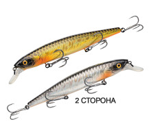 Wobbler Bearking MagSquad 128SP color O Gold Silver