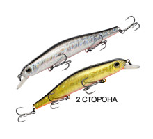 Wobbler Bearking Orbit 110SP color Y Gold Silver