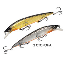 Wobbler Bearking Rerange 130SP color O Gold Silver