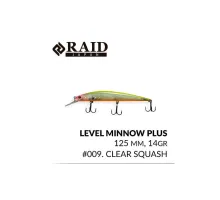 Воблер Raid Level Minnow Plus 125mm 14.0g #009 Clear Squash