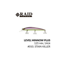 Воблер Raid Level Minnow Plus 125mm 14.0g #010 Stain Killer
