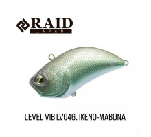Воблер Raid Level Vib 54mm 10.5g #LV046 IKENO-MABUNA
