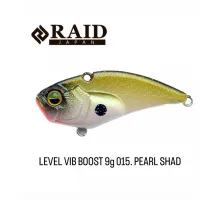 Воблер Raid Level Vib Boost 46mm 11.0g #015 Pearl Shad