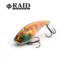 Воблер Raid Level Vib Boost 46mm 9.0g #020 Onion Gill