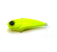 Воблер Raid Level Vib Boost HW 60mm 18.0g #027 Lemon Power