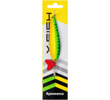 Spinner X-Fish Atlantis 19.2g #05 Fire tiger