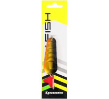 Spinner X-Fish Buffalo 27g #06 Orange gold