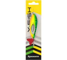 Spinner X-Fish Turbo 17.3g #05 Fire tiger