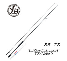 Spinning rod Yamaga Blanks Blue Current TZ BLC-85/Tz Nano All Renge Elite 2.58m 3-21g