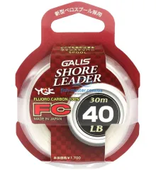 Флюорокарбон YGK Galis Shore Leader FC 30m 25lb