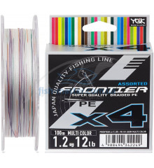 Шнур YGK Frontier X4 100m (мультіколор) #1.2/0.185mm 12lb/5.4kg