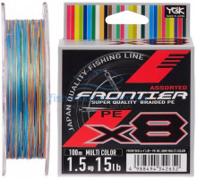 Шнур YGK Frontier X8 100m (мультиколор) #1.5/0.205mm 15lb/6.8kg