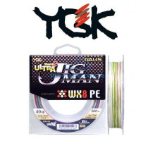 Шнур YGK Ultra Jig Man WX X8 200m #1.0/18lb