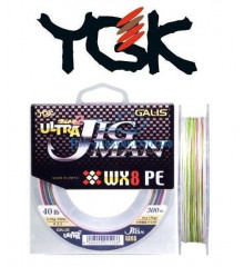 Шнур YGK Ultra Jig Man WX X8 200m #1.2/22lb