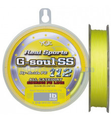 Шнур YGK G-soul SS112 - 150m 0.242mm # 2 / 20lb 9.1kg