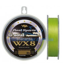 Шнур YGK G-soul WX8 - 150m 0.205mm #1.5/25lb 11.3kg