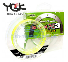 Шнур YGK G-soul X3 - 100m 0.185mm #1.2/20lb 9.1kg ц:светло-жёлтый