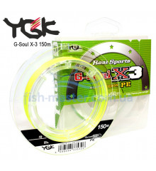 Шнур YGK G-soul X3 - 100m 0.135mm #0.7/11.5lb 5.2kg ц:светло-жёлтый