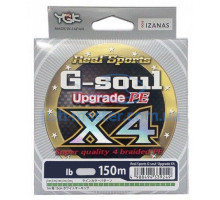 Шнур YGK G-Soul X4 Upgrade 150m 0.185mm #1.2/20lb 9.1kg ц:серый