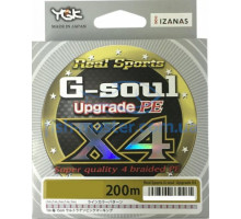 Шнур YGK G-Soul X4 Upgrade 200m 0.104mm #0.4/8lb 3.6kg ц:салатовый