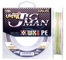 Шнур YGK Galis Ultra Jigman WX8 PE - 200m 0.148mm #0.8/14lb 6.35kg