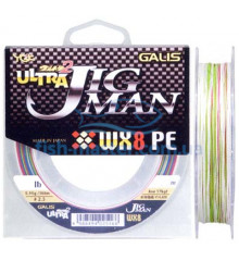 Шнур YGK Galis Ultra Jigman WX8 PE - 200m 0.185mm #1.2/22lb 10kg