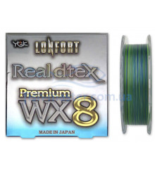 Шнур YGK Lonfort Real DTex X8 150m 0.117mm # 0.5 / 14lb 6.35kg блакитний / зелений / білий