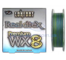 Шнур YGK Lonfort Real DTex X8 90m 0.094mm #0.3/9lb 4.1kg голубой/зеленый/белый