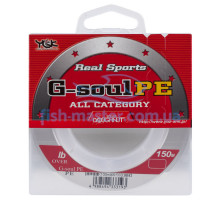Шнур YGK Real Sports G-soul PE - 150m 0.104mm #0.4/6lb 2.7kg